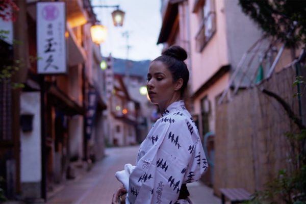 JAPAN 1