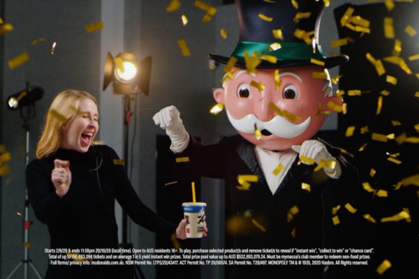 MACCAS MONOPOLY 17